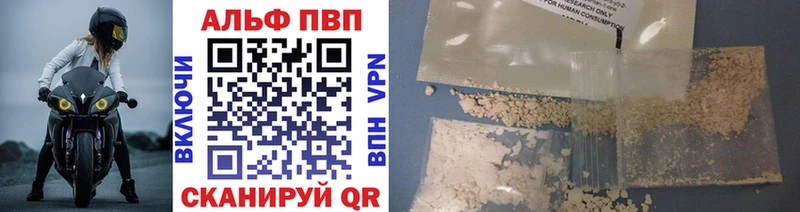 A PVP СК  Нариманов 