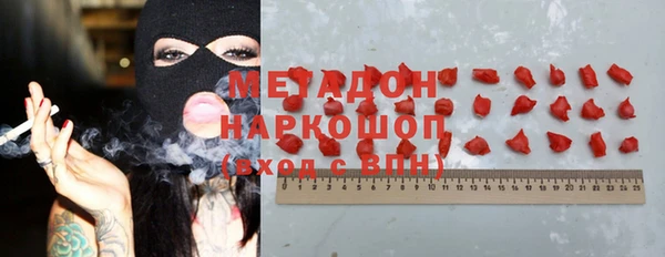 прущая мука Абинск