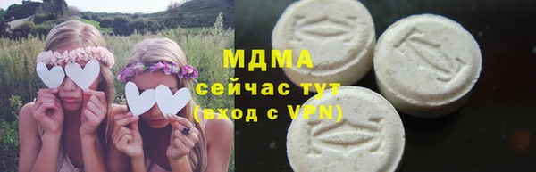 стаф Пролетарск