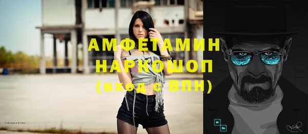 тгк Приозерск