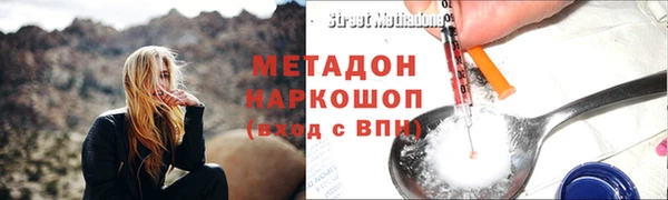 прущая мука Абинск