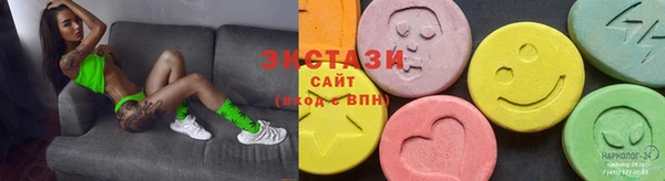 MESCALINE Абаза