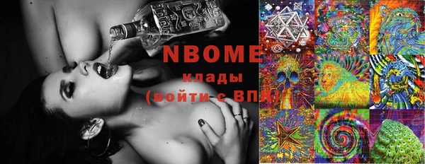 прущая мука Абинск