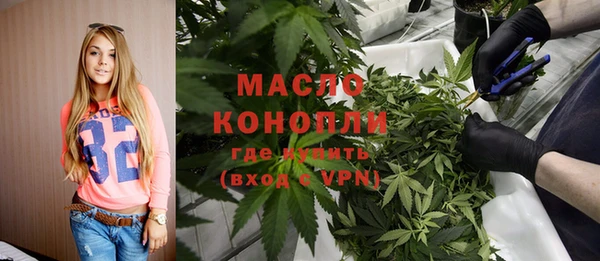 стаф Пролетарск