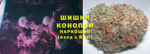 spice Абдулино