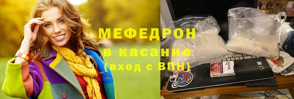 прущая мука Абинск