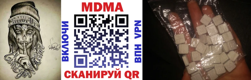 ссылка на мегу ссылка Нариманов MDMA Molly