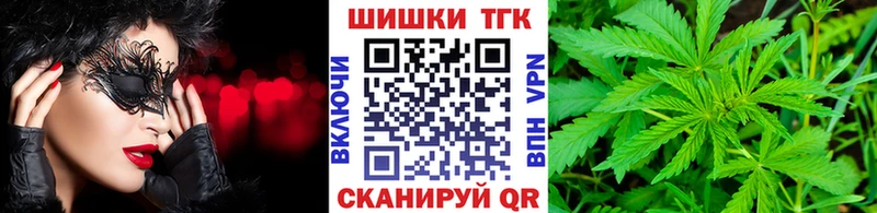 KRAKEN сайт  Нариманов  Канабис индика 